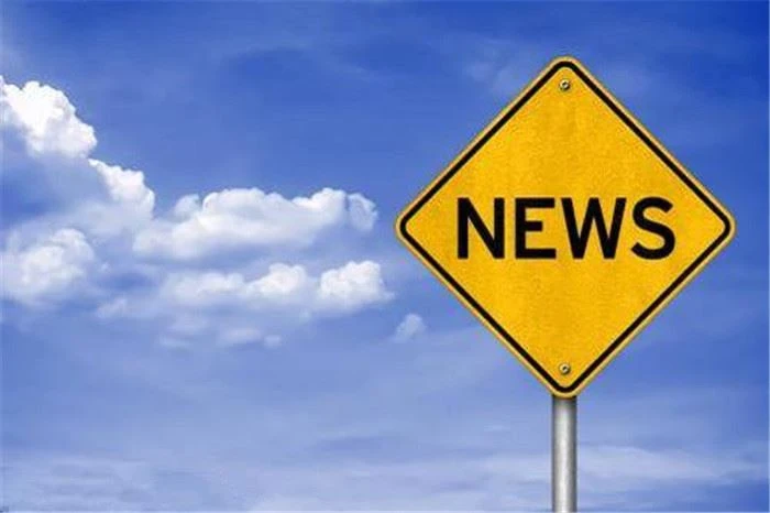 คุณค่าทางโภชนาการและประสิทธิภาพของผงเสาวรส